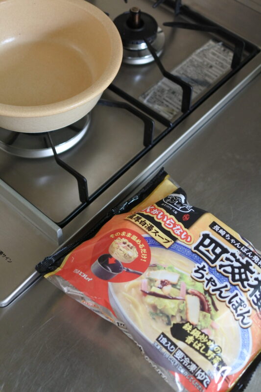 スタックヌードルで冷凍ラーメン